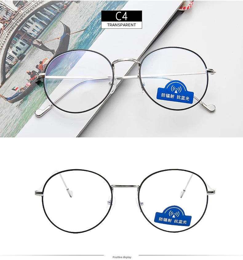 New Men Vintage Anti Blue light Glasses Frame Round Women Lens Myopia Optical Mirror Simple Metal Anti-blue Clear Eyewear