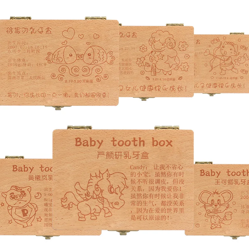 

Chinese Zodiac Constellation Comprehensive Version Customizable Baby ya wu Lanugo Baby Teeth Box Collection Box Baby Creative Gi