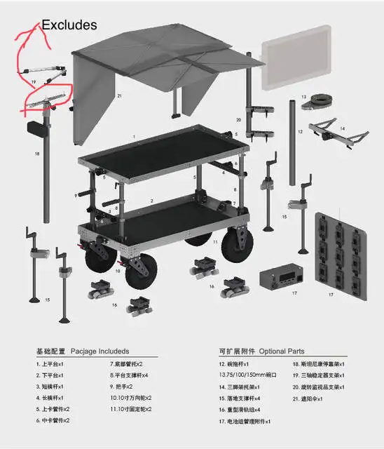 H7277f1eb61304cbfaf88ab75d5a229ceL
