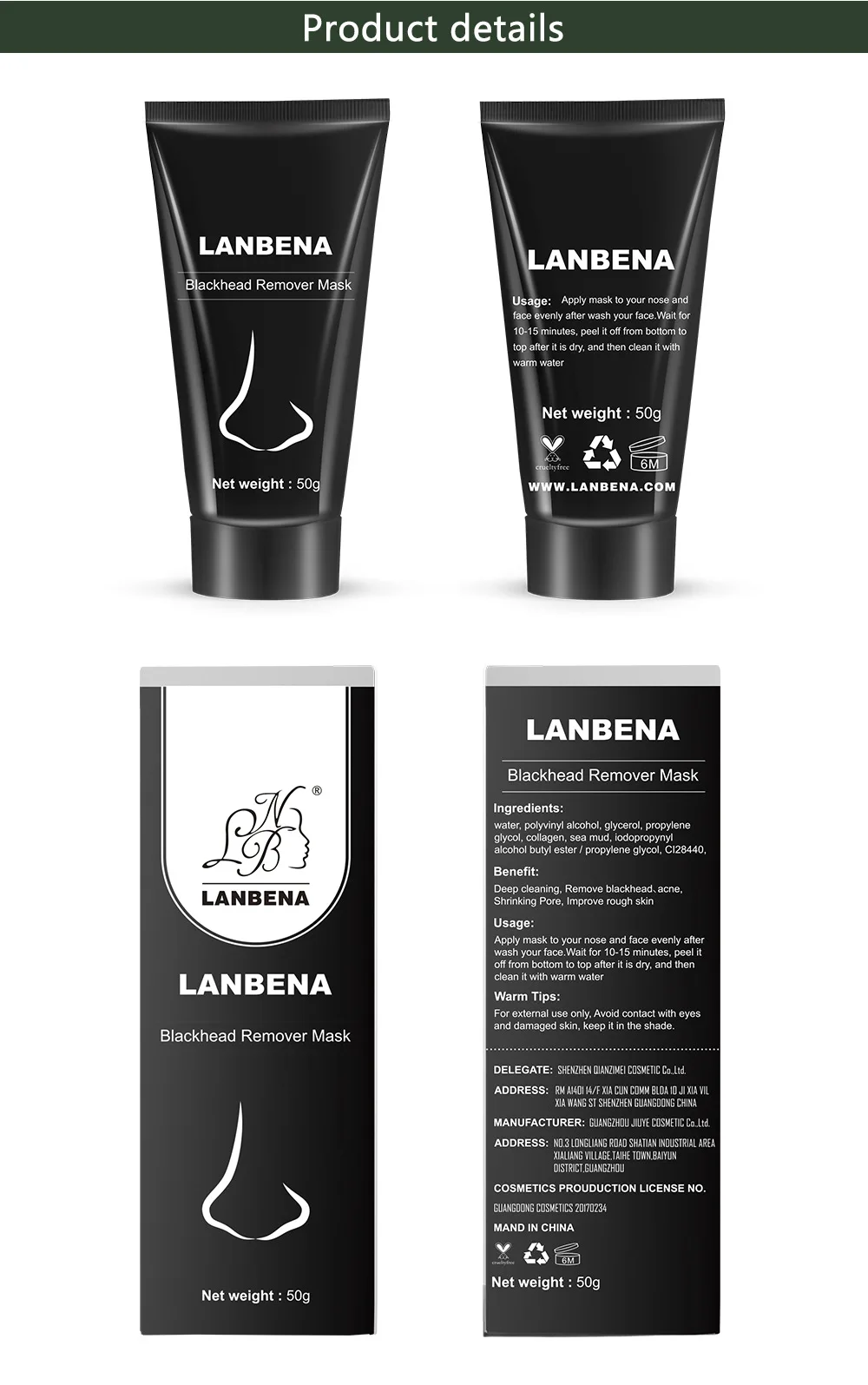 Средство для удаления угрей LANBENA черная маска лица с мордой лечение акне