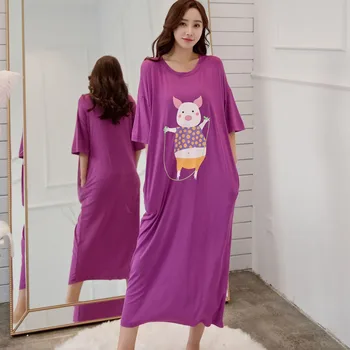

Modal Short-sleeved Loose Nightdress Cartoon Pattern Cute Nightdress Female Summer Korean Version of Home Service Sleep Wear
