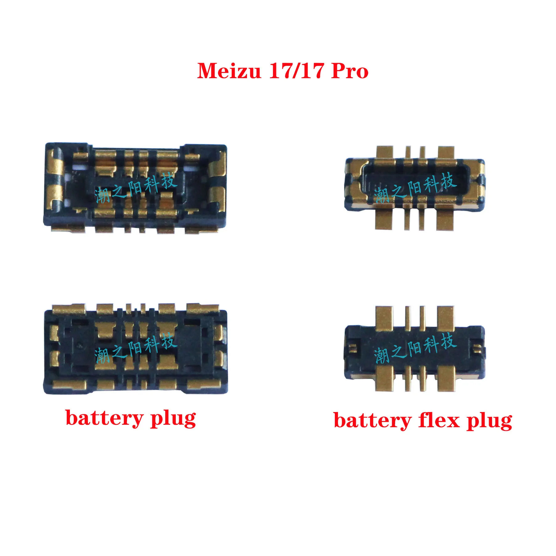 Зажим для подключения аккумулятора к материнской плате Meizu 17/17 Pro|Шлейфы