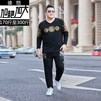 

Bikai Autumn Men Plus Fat Increase Code Youth Leisure Long Sleeve Trousers Two-piece Set Super Fat Extra Large Code