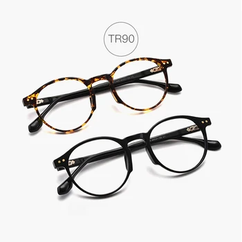 

photochromic prescription glasses women progressive myopia korean round eyeglasses brand designer Anti Blue Light tag eyewear