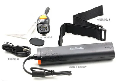 

America magicshine Mj-900 Mai ji xuan Pbp1200 Flow Strong Large Capacity Battery Highlight Headlight