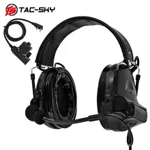 Cheap TAC-SKY U94 Kenwood plug PTT + COMTAC II silicone earmuffs outdoor hunting sports noise reduction pickup  tactical headset BK