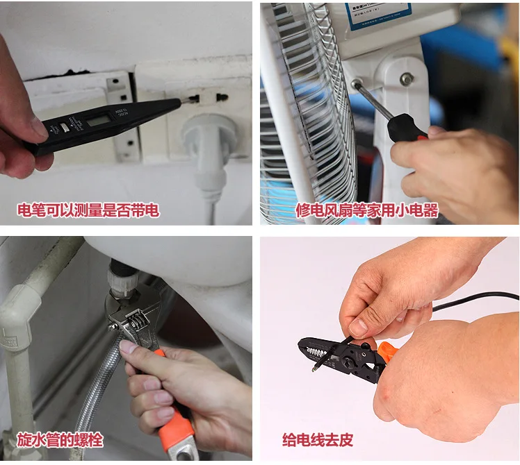 Аппаратные комплекты мультиметр электрика набор инструментов электроприборов техническое обслуживание компьютера Taobao