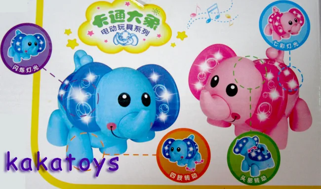 3166 New Style Electric Universal QQ like Music Shining Educational Cartoon Elephant Stall Hot Selling Flash Toy