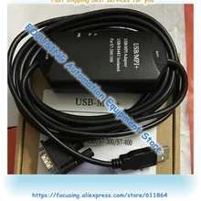 USB к MPI интерфейс USB/MPI адаптер USB/RS458 изолированный для PLC S7-200 S7-300 S7-400 кабель