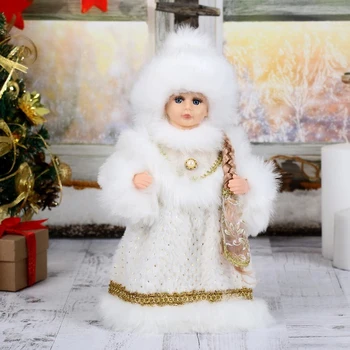 

Snow Maiden 29 cm "Chic" in a white and gold fur coat and hat, moves, without music