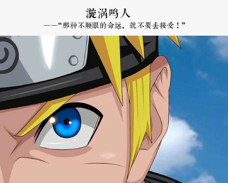OUSSIRRO Наруто термос Uzumaki Наруто с крышкой Хатаке Какаши термос Uchiha itachi кружки чашка подарок
