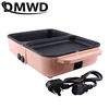 110V/220V Electric Hot Pot Cooker 2 IN 1 BBQ Grill Multifunctional Electric BBQ Grill Non Stick Plate Barbecue Pan Hot Pot 1200W 6