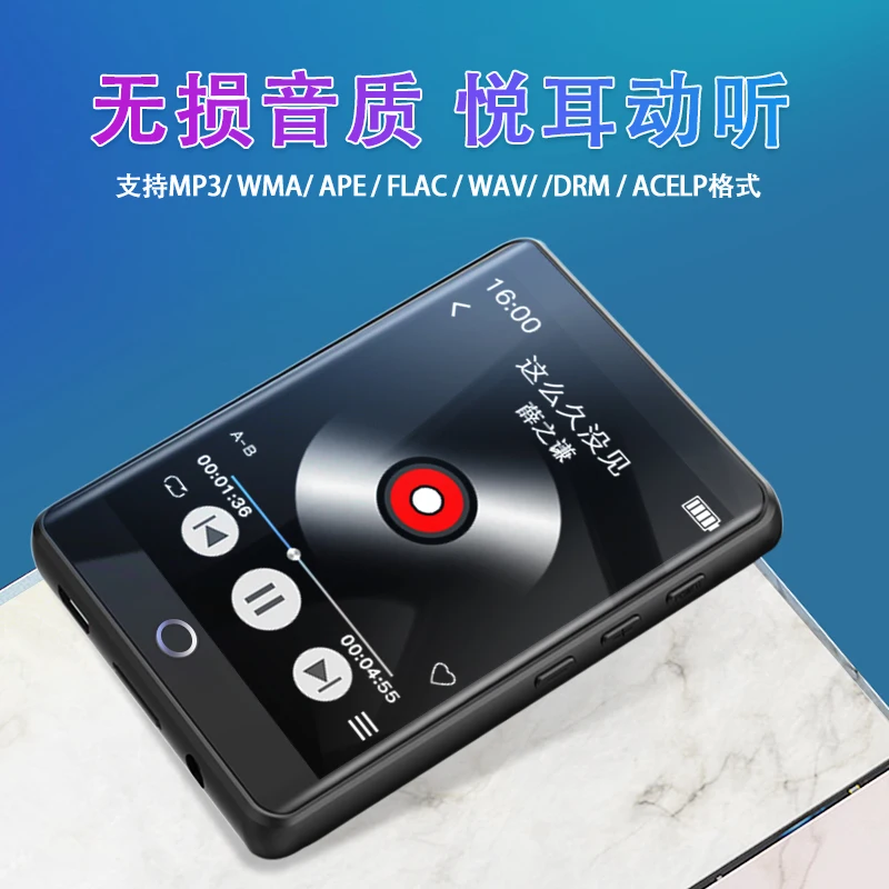 MP3 плеер RUIZU M6 с сенсорным экраном 4 Гб музыкальный FM радио видеоплеер