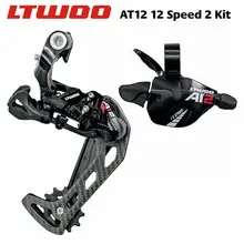 LTWOO AT12 1x12 Speed Trigger Shifter + Rear Derailleurs, 12s for MTB Compatible with 52T Cassette, eagle M9100