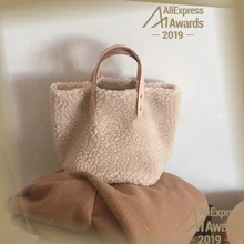 Женская сумка в Корейском стиле, вместительная, зимняя, новая, мягкая, шерстяная, плюшевая, женские сумки, женская сумка для покупок, bolsa, женская, белая