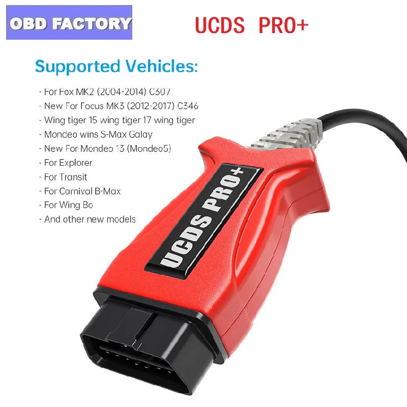2020 новейшие V1.27.001 FOCOM UCDS PRO + поддерживает автомобили с 35 токами полная Лицензия