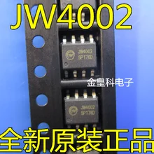 10 шт./лот JW4002 IC SOP8