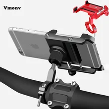 Vmonv алюминиевый держатель для велосипеда мотоцикла 360 вращение для iPhone 8 X Универсальный велосипед мобильный телефон gps Ручка крепления Стенд