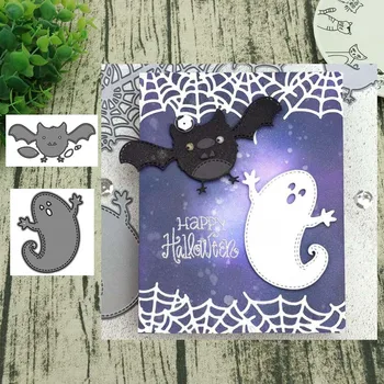 

Halloween bats and ghosts Metal Cutting Dies Stencil DIY Scrapbooking Embossing Decor Photo Album Paper Card Craft Makings