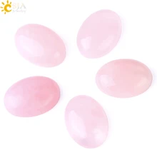 CSJA натуральный розовый кристалл бусина кабошон овальный кабина кварц без отверстия Исцеление драгоценный камень для женщин Изготовление ювелирных изделий DIY фитинги 1 шт. F531