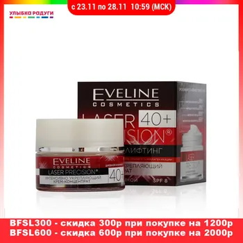 

Creams Eveline 187612 Beauty Health Skin Care Face Cream beautiful beautifully fashion style styling Laser Precision day and night cream concentrate for face Intensive strengthening 40+ 50ml