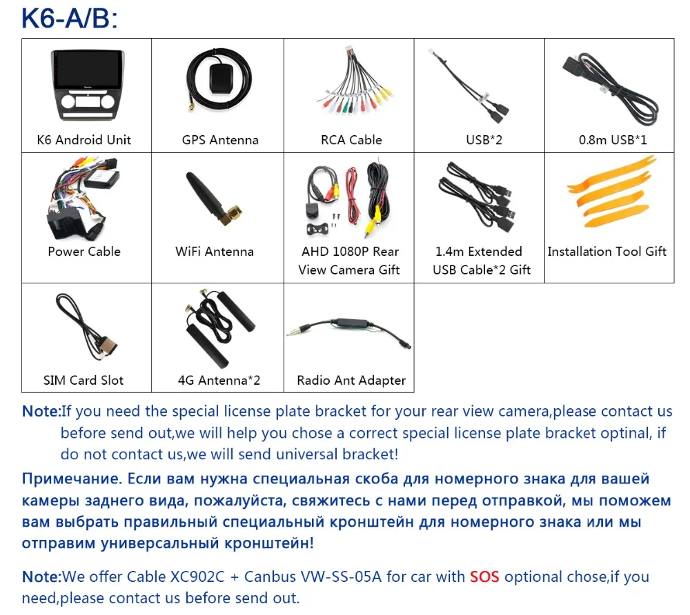 Clearance 360° Camera 4G SIM Android 9.0 4G+64G DSP SPDIF CarPlay GPS Navigation  Radio Car Multimedia Player for Skoda Octavia 2007-2014 31