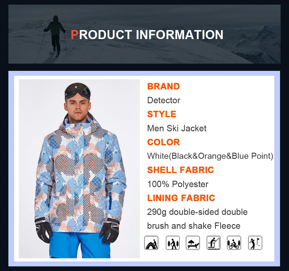 mens skiing jacket