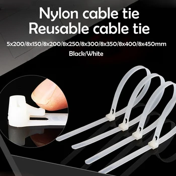 

Releasable nylon cable ties may loose slipknot tie reusable packaging Plastic Zip Tie wrap Strap 8*150/200/250/300/400/450