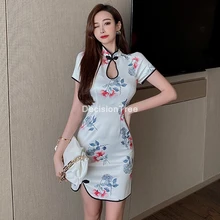 2021 chińska sukienka damska koronkowa w stylu qipao kobiety nowość sukienka w stylu qipao elegancka chińska sukienka qipao vestidos orientalna sukienka tanie i dobre opinie DecisionTree POLIESTER COTTON Suknie Sukno CN (pochodzenie)