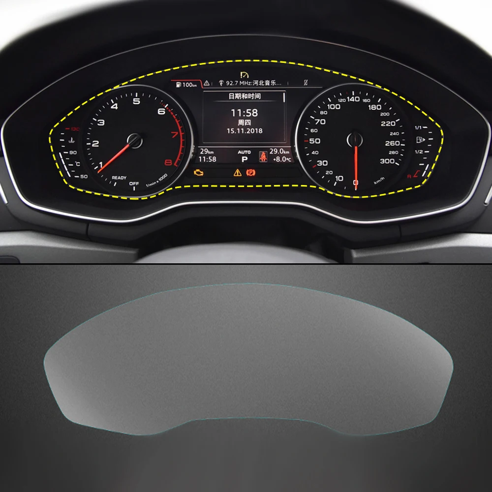 Для Audi A4 B9- Автомобильная навигационная панель монитора, защитная стеклянная пленка, накладка, наклейка, аксессуары для интерьера