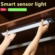 Armadio Ultra sottile sensore di movimento luce notturna armadio tenuto in mano armadio sotto il letto armadio scale accessori da cucina lampade