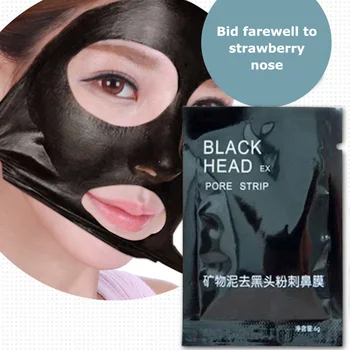 

black mask Shills blackhead remover face mask lot T district nursing mineral mud to blackhead nose mask nose paste t zone care