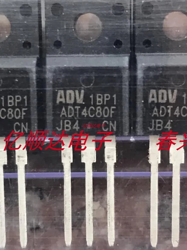 

Good quality 5PCS ADT4C80F ADT8C80F ADT12C80F TO-220F ADT25C80H TO-247