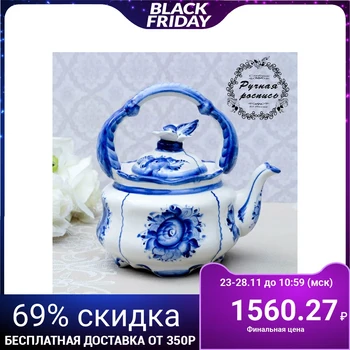 

Teapot "Caprice", gzhel 4386534
