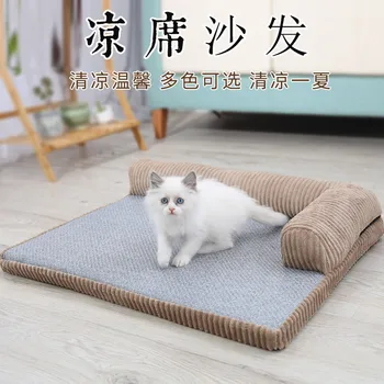 

Kennels, Dog Sofas, Dog Cushions, Universal For Cats And Dogs