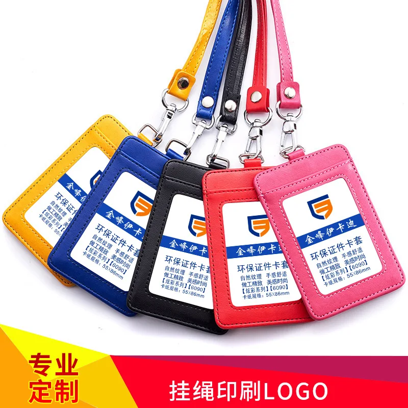 

Office Supplies Pu Badge Small Lanyard Work Card Holder Bus Bank Card Package Badge Lanyard