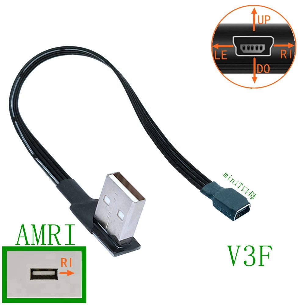 Mini USB B 5pin Male to USB 2.0 Male Data Cable - 90 Degree Angled (UP Down Left Right) Description Image.This Product Can Be Found With The Tag Names Computer Cables Connecting, Computer Peripherals, Mini usb b type, PC Hardware Cables Adapters