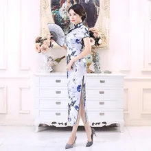 Стиль C0197 китайский стиль для повседневной жизни Улучшенный Чонсам Ретро Подиум Производительность Тонкий облегающий Чонсам для похудения