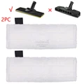 2PCS Short Cloth