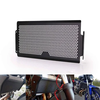 

Guards Radiator Grille Cover Protecter for Yamaha FZ 07MT 07 XSR700 Radiator Grille Guard Protective Cover for FZ07 MT 07 2013-2