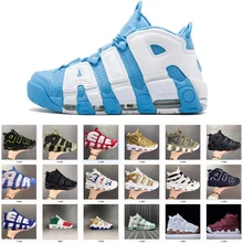 Nike uptempo aliexpress Clearance