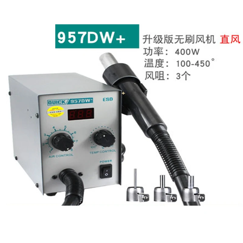 O1CN01Q1Xeqx1y37kNLO0jq_!!2208028216522.jpg_430x430q90