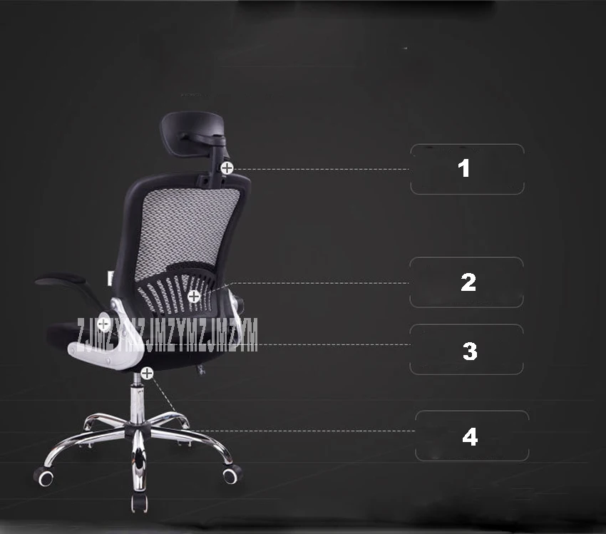 Description Picture 5 of itemOffice Chair Home Computer Chair Mesh Staff Chair Boss Chair Swivel With Armrest And Removable Maximum Load 200kg