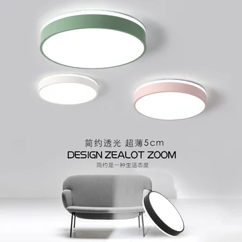 

Children House Bedroom Modern Concise Attract Top Light Round Led Lamps And Lanterns Colour Lovely Cozy Romantic Household