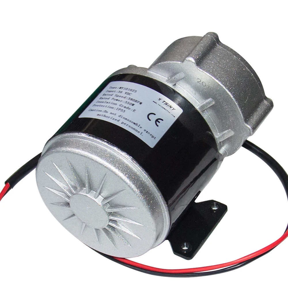 cheap motor cc 03