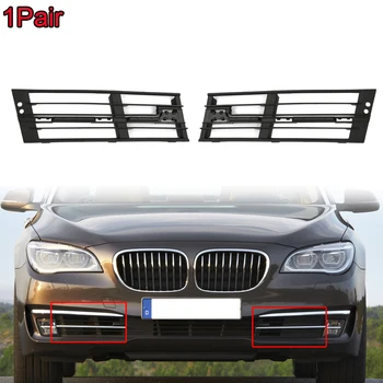

MagicKit Pair for BMW F01 F02 7-Series 2013-2015 Facelift Front Bumper Open Grille Grills