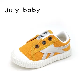 

July baby autumn new children's canvas shoes Korean children's shoes soft bottom baby board shoes canvas children's shoes