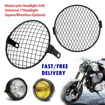 

Universal 7inch Motorcycle Headlight Mesh Grill Cover Protector Guards Square Metal Cover Replacement Accessories