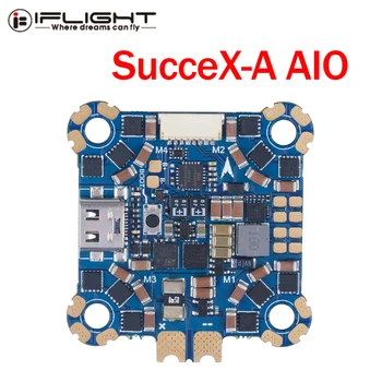 

iFlight SucceX-A F4 40A ESC AIO Flight Controller Board Integrated FC MPU6000 2-6S For RC DIY FPV Racing Drone