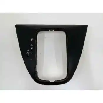 

7060445 TRIM CHANGE LEVER BMW X5 (E53)